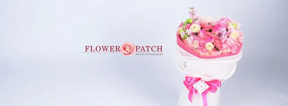 Flower Patch Banner