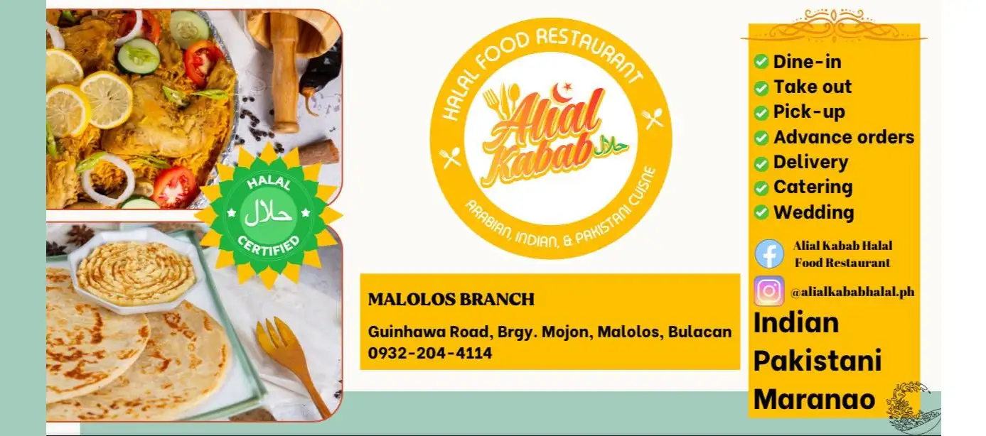 Alial Kabab Halal Food Restaurant Banner