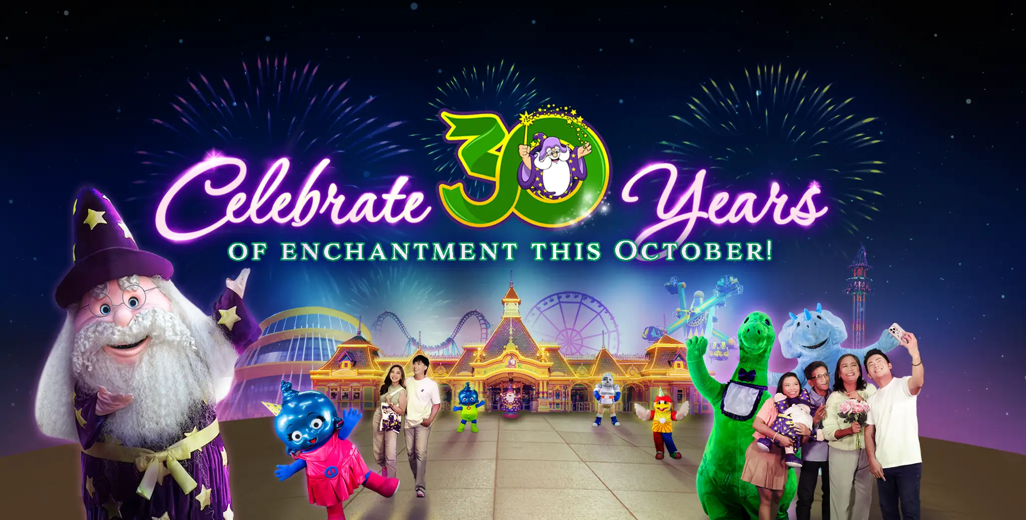 Enchanted Kingdom Banner