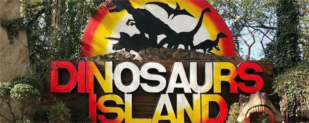 Dinosaurs Island Clark Banner