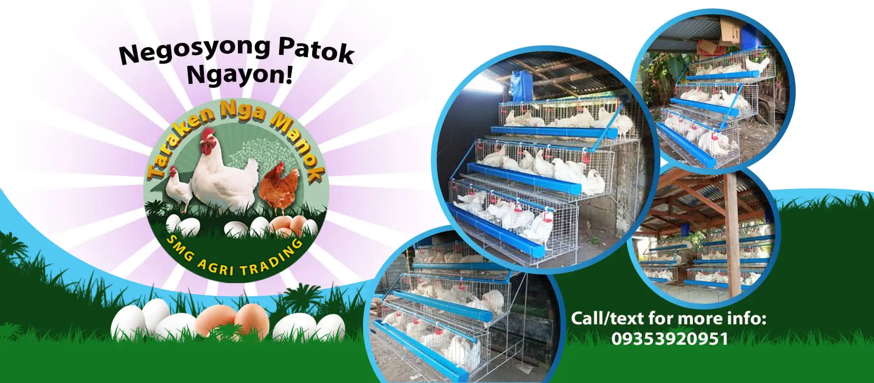 SMG Agri Trading Banner