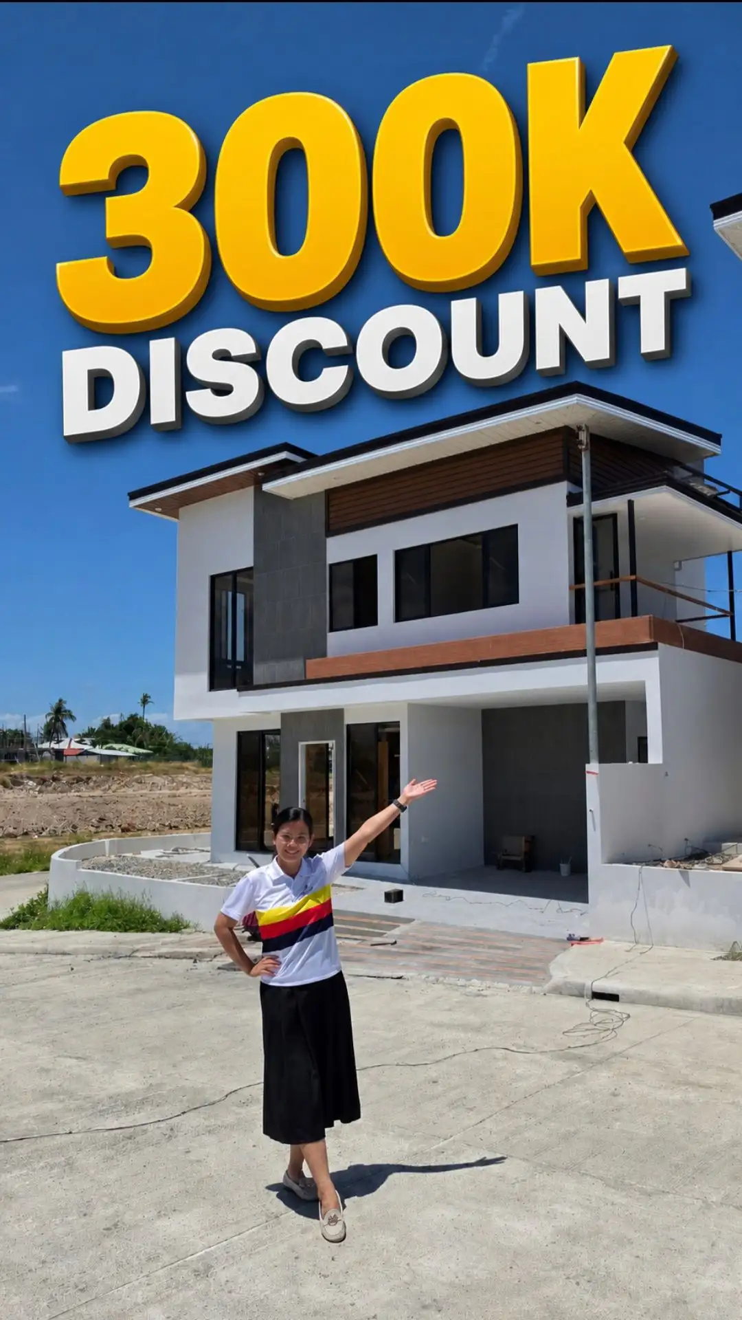 Promo Banner