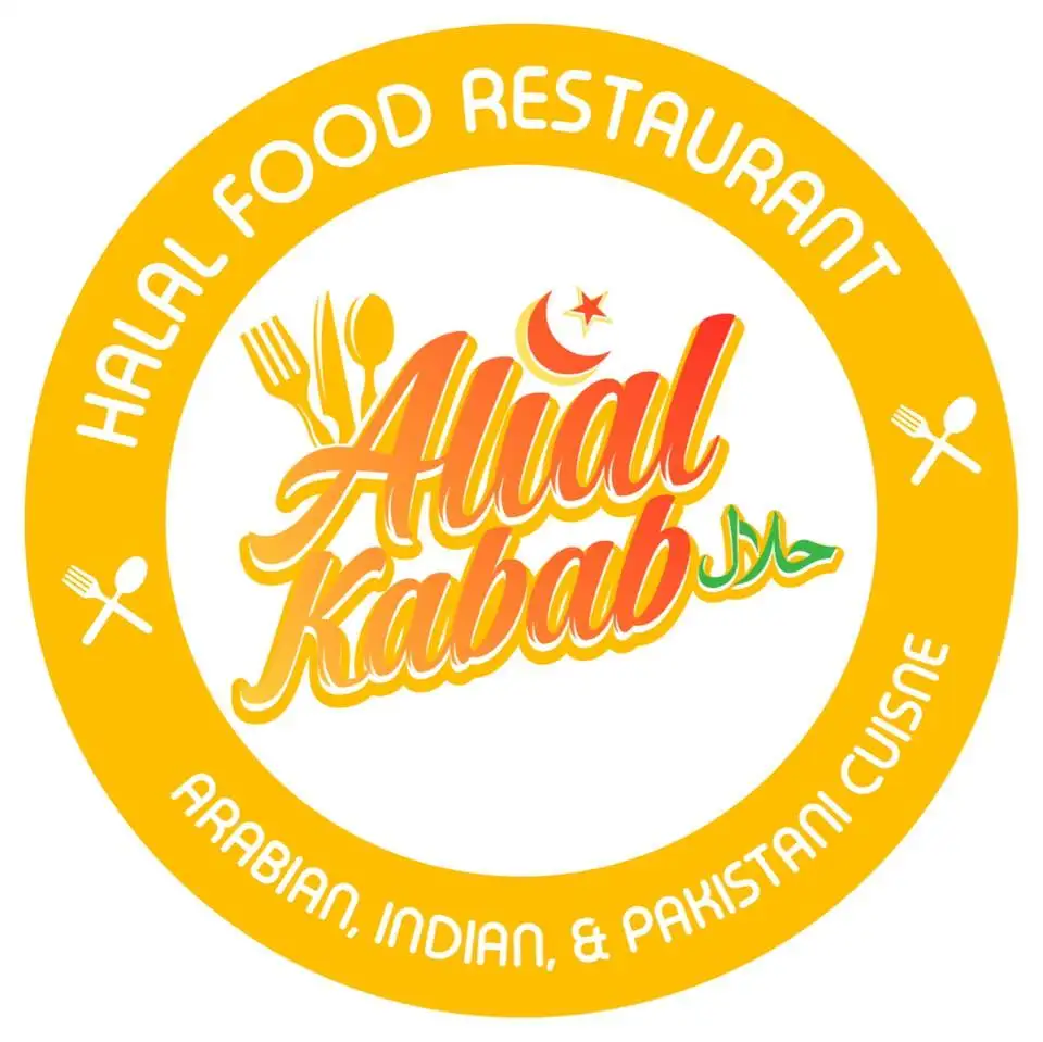 Alial Kabab Halal Food Restaurant Logo